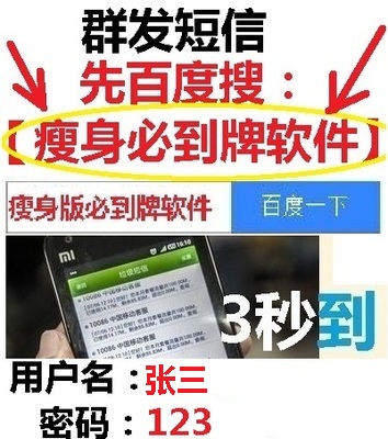 ����ƽ�_(t��i)|����Ⱥ�l(f��)|���Е�(hu��)�T����Ⱥ�l(f��)ģ��