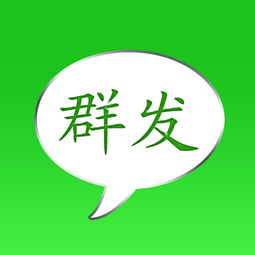 ����Ⱥ�l(f��)-����Ⱥ�l(f��)ƽ�_������Ⱥ�l(f��)�I�NС�����������ˆ᣿