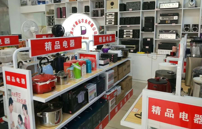 �u����Ą�(chu��ng)��V���Z