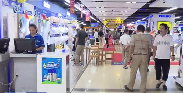 �����˵ļ���u(m��i)��(ch��ng)����(d��ng)�V���~