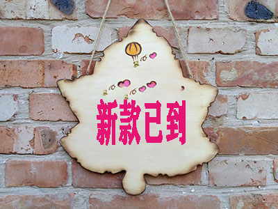 ��؛��؛֪ͨ